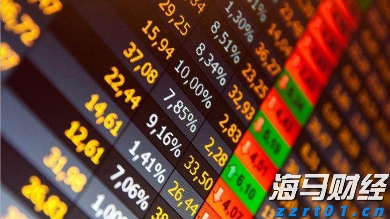 一站式办理！广州“商转公贷款”新政落地迎首位申请者