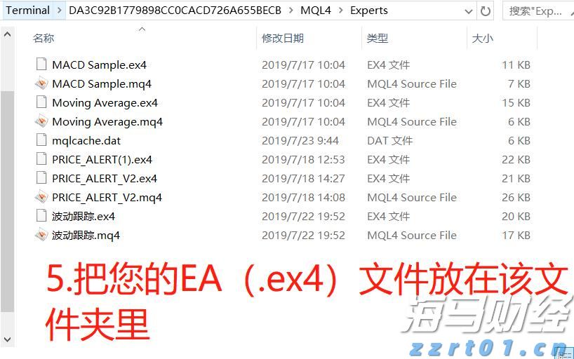 纪念中国人民抗日战争暨世界反法西斯战争胜利80周年大会第三次综合演练圆满结束