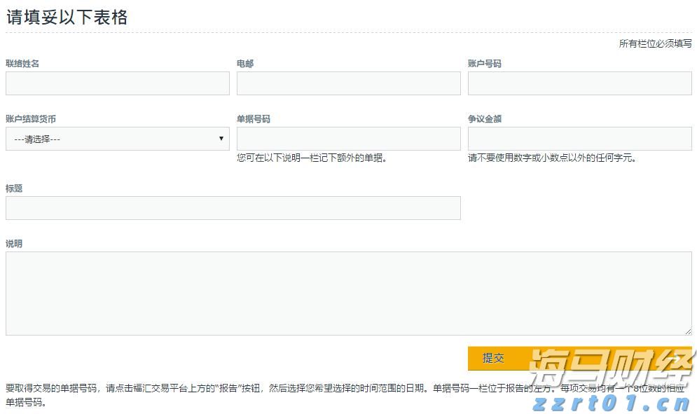巨鲸Strategy(MSTR.US)再秀财技：9%股息优先股狂揽28亿美元加码比特币