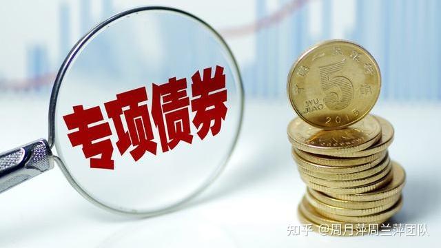 减肥药试验失败引发20年最大单日暴跌，礼来(LLY.US)高管集体增持290万美元
