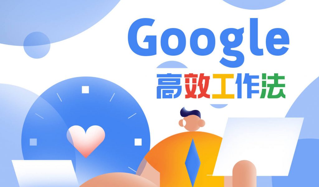 港股收盘(07.31) | 恒指下跌1.6%失守两万五 AI概念股逆势上涨 快手-W(01024)领跑蓝筹