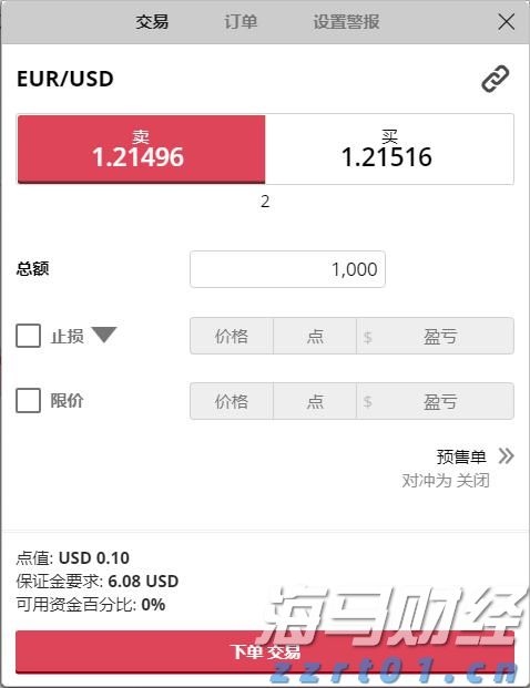百名记者 百村纪行｜唤醒沉睡老宅，古村“焕新”进行时