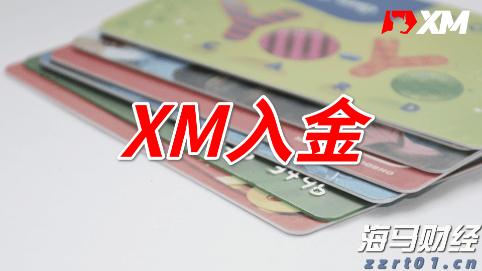 粤上新台阶｜“别人家的小区”都是怎么建成的？