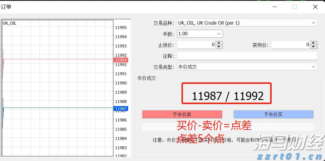大阪世博会中国馆已累计接待观众超130万人