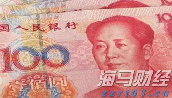 日本央行7月会议纪要：年底或重启加息