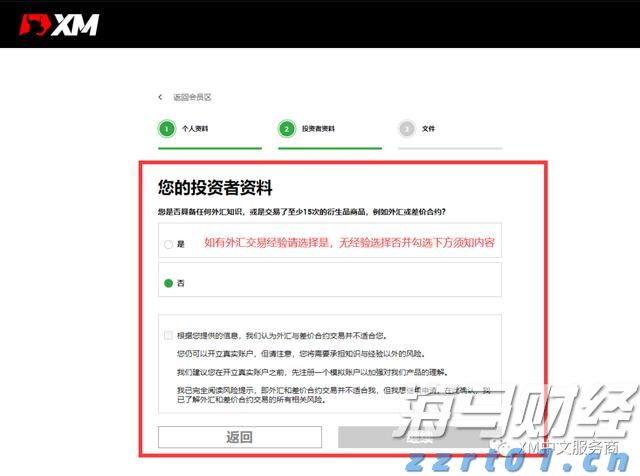减轻长期重度失能人员家庭照护负担，珠海市拟建立长期护理保险制度