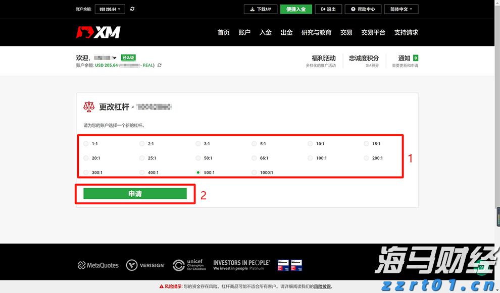 我省发布企业开办服务规范
