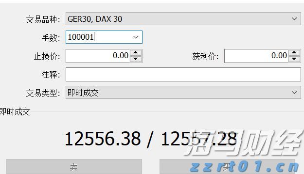 熊海峰教授走进广东塔牌集团股份有限公司开展2025院士专家入百企进百校（梅州行）活动