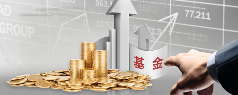 拔掉&ldquo;锈钉子&rdquo;  镶上&ldquo;绿丝带&rdquo;！兴业银行芜湖分行落地首笔EOD模式贷款助力长江岸线生态焕新